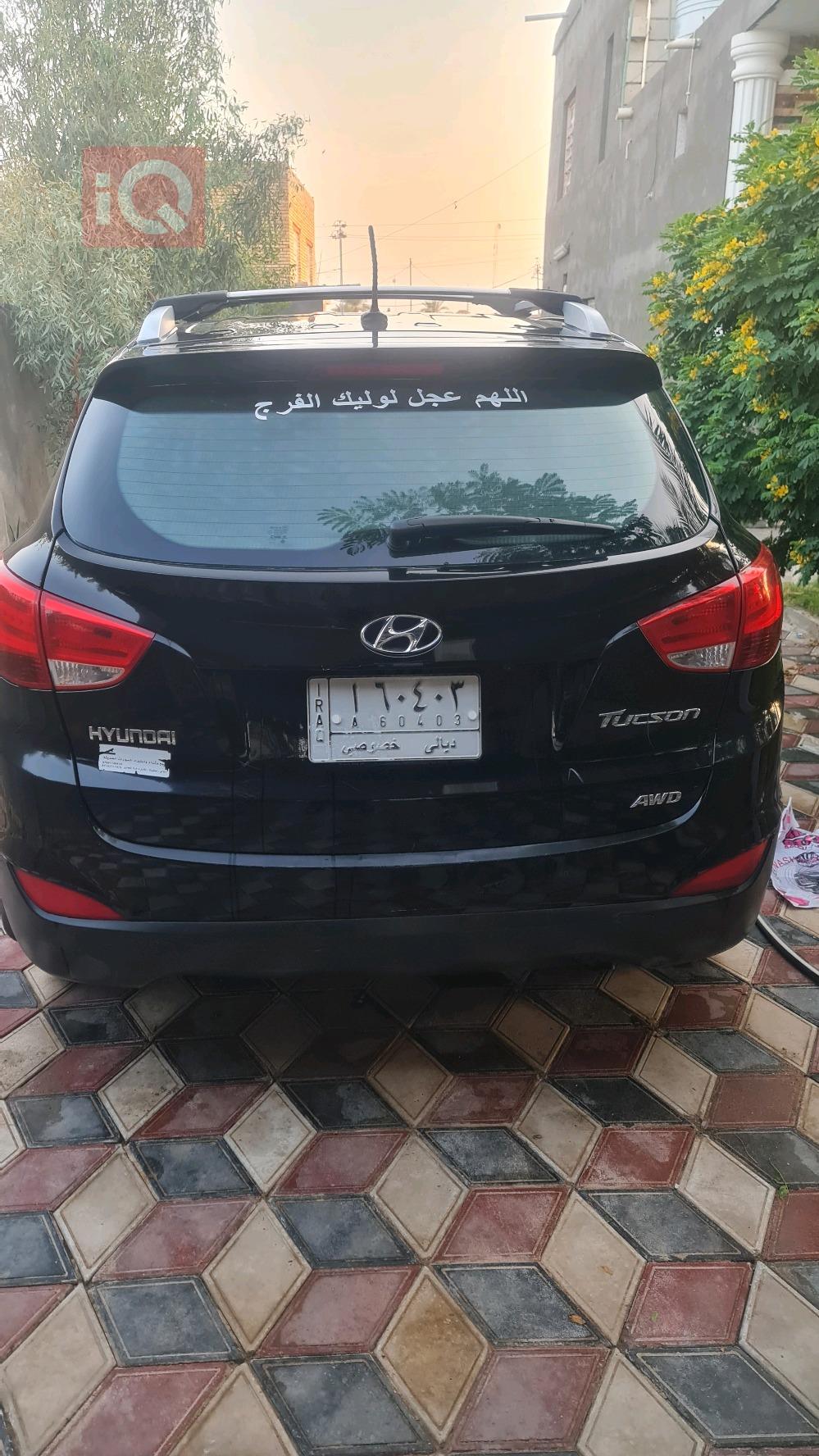 هیوندای تۆکسۆن